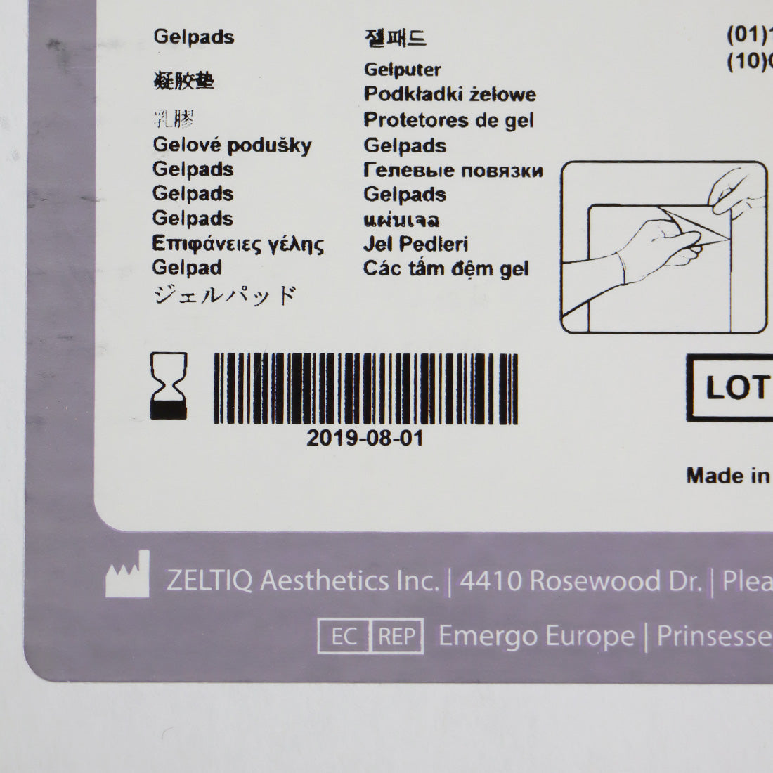ZELTIQ CoolAdvantage CoolSculpting CoolAdhesive Pads BRZ-GL3-160-008 Exp 08/2019