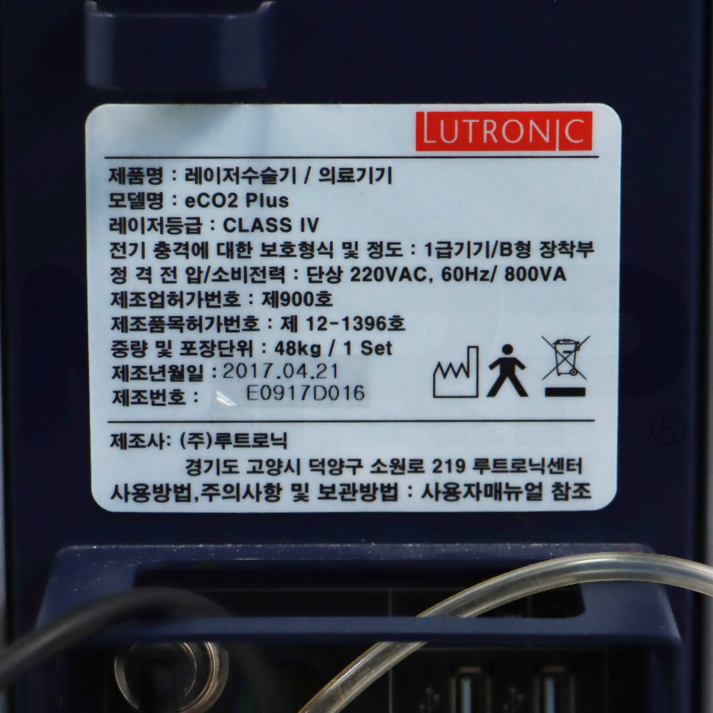 2017 Lutronic eCO2 Plus Skin Resurfacing Wrinkles Scar Lesions