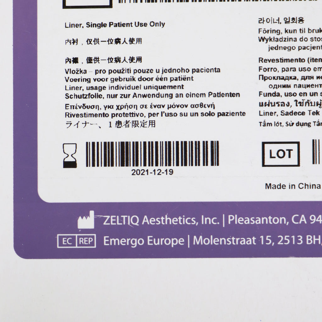 Zeltiq CoolSculpting CoolLiner CoolCurve+ BRZ-LN2-06X-016 eZ x16Pcs EXP2021