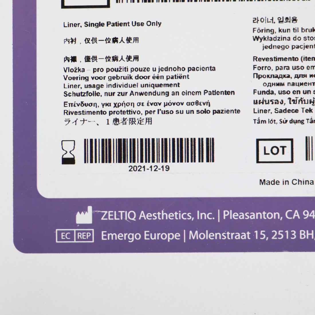 Zeltiq CoolSculpting CoolLiner CoolCurve+ BRZ-LN2-06X-016 eZ x16Pcs EXP2021