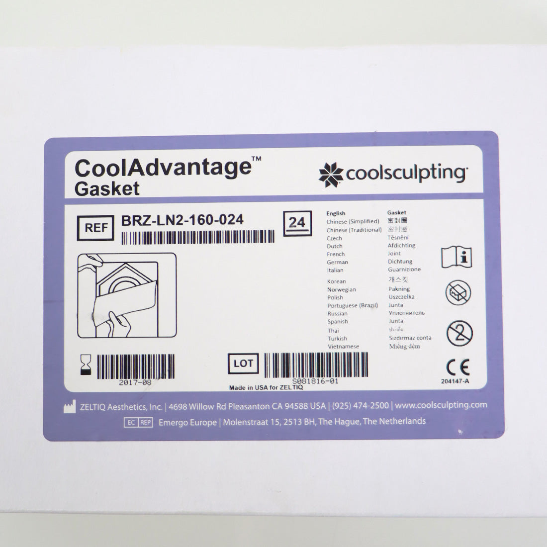Zeltiq CoolSculpting CoolAdvantage Gasket BRZ-LN2-160-024 x24Pcs EXP 2017