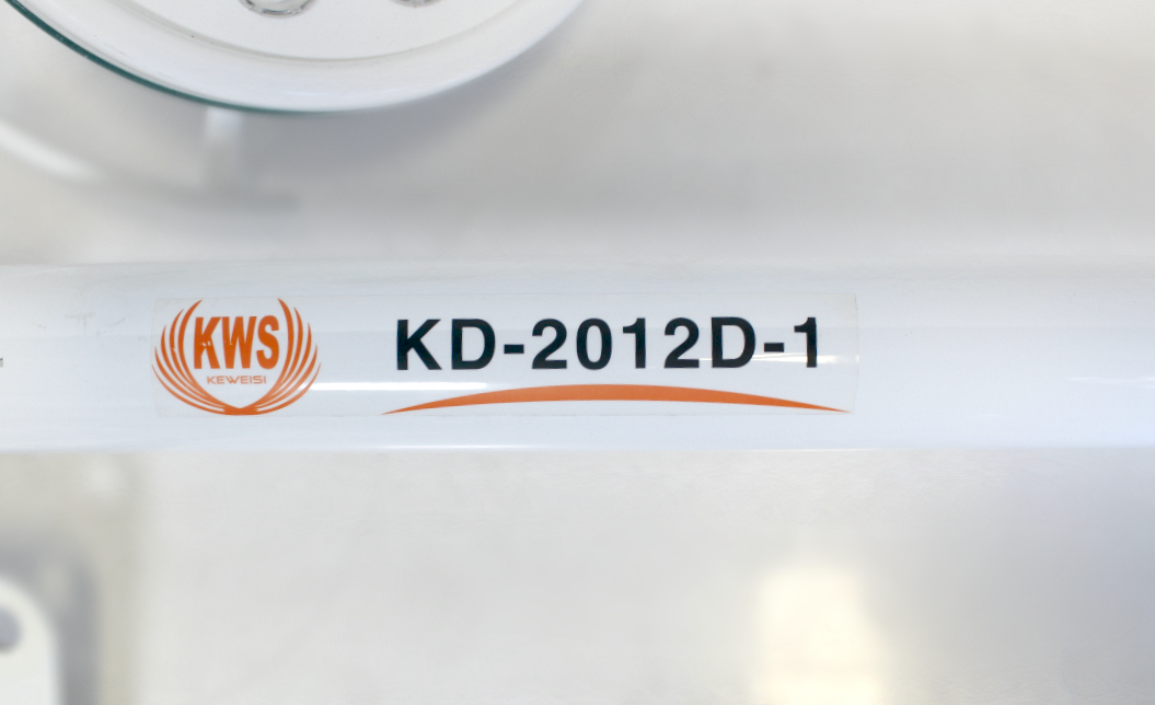 KWS LED Medical Surgical Light 36W Wall Mount Auxiliary KD-2012D-1 Exam Lamp
