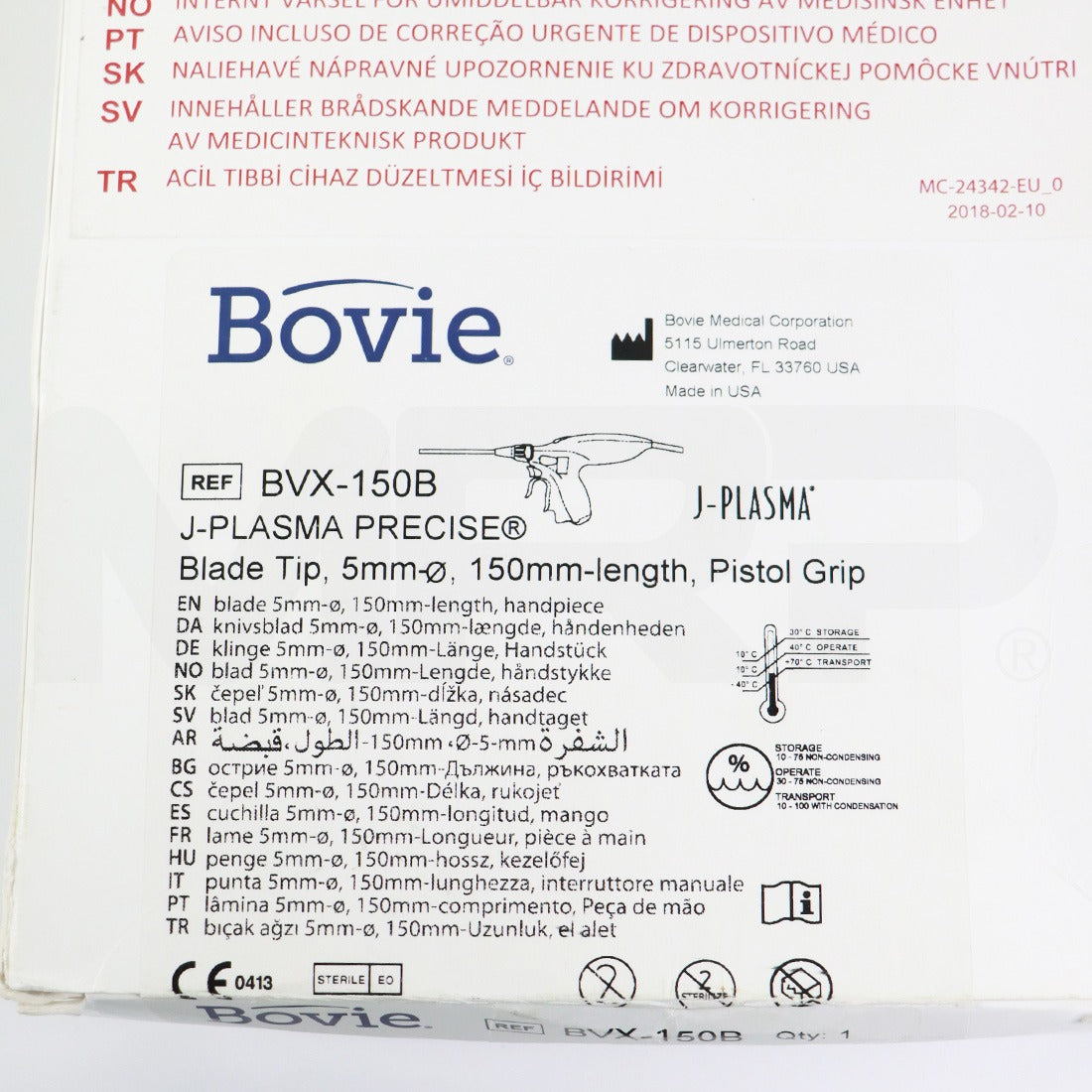 Bovie J-Plasma Precise Pistol Grip Blade Tip 5mm 150mm BVX-150B