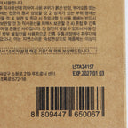 Lutronic LaseMD TA Ampoule Serum .34 Fl. Oz 5x Pack