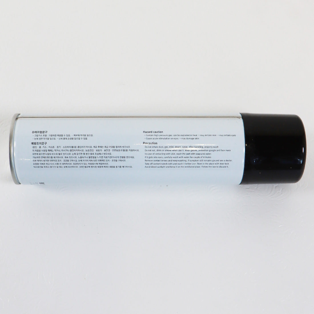 Seungil Co Sandro Dual Cyrogen Gas Canister 530ml HFC-134A Expiration 11/21/2022
