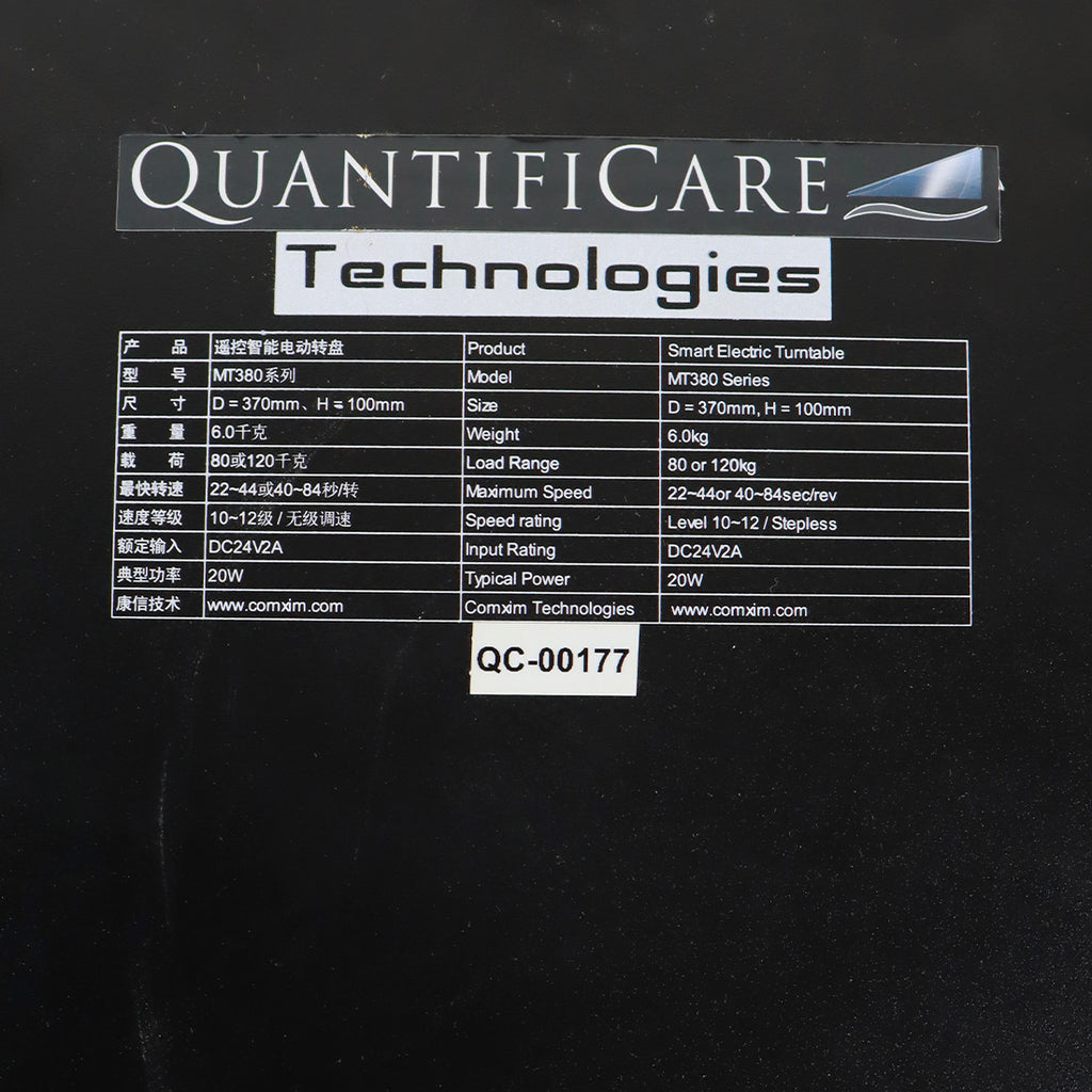 QuantifiCare Technologies 3D LifeViz Infinity Camera With Turntable