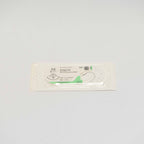 Ethicon Nylon Suture Black Monofilament FS-1 24mm 3/8c Reverse Cutting x3pcs