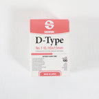 Seirin Type D Acupuncture Needles .16x15mm Expired 2016 (x100pcs)
