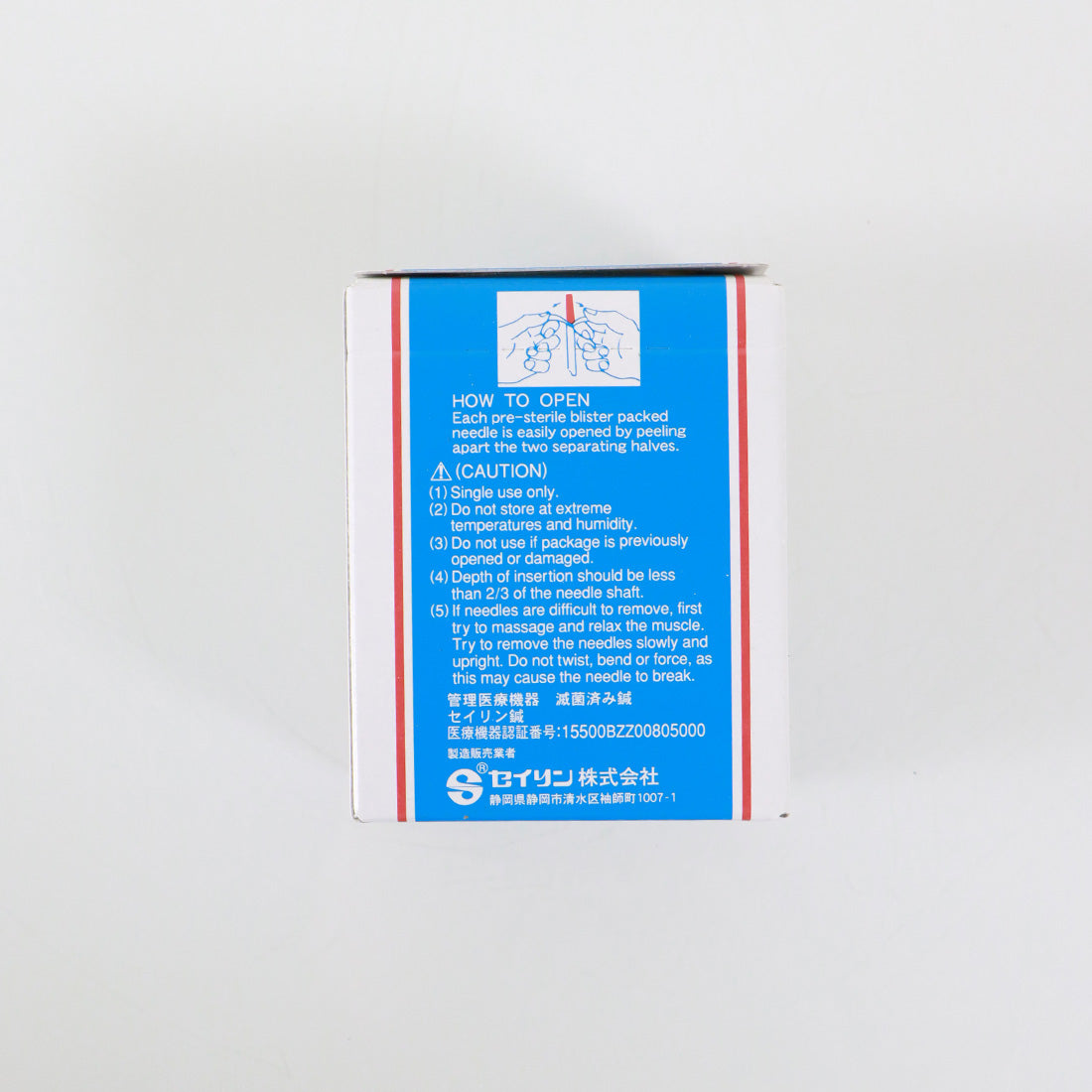 Seirin Type D Acupuncture Needles .16x15mm Expired 2015 (x900pcs)