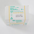 Seirin Type J Acupuncture Needles .18x30mm Expired 2018 (x765pcs)