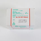 Seirin Type J Acupuncture Needles .16x30mm Expired 2018 (x700pcs)