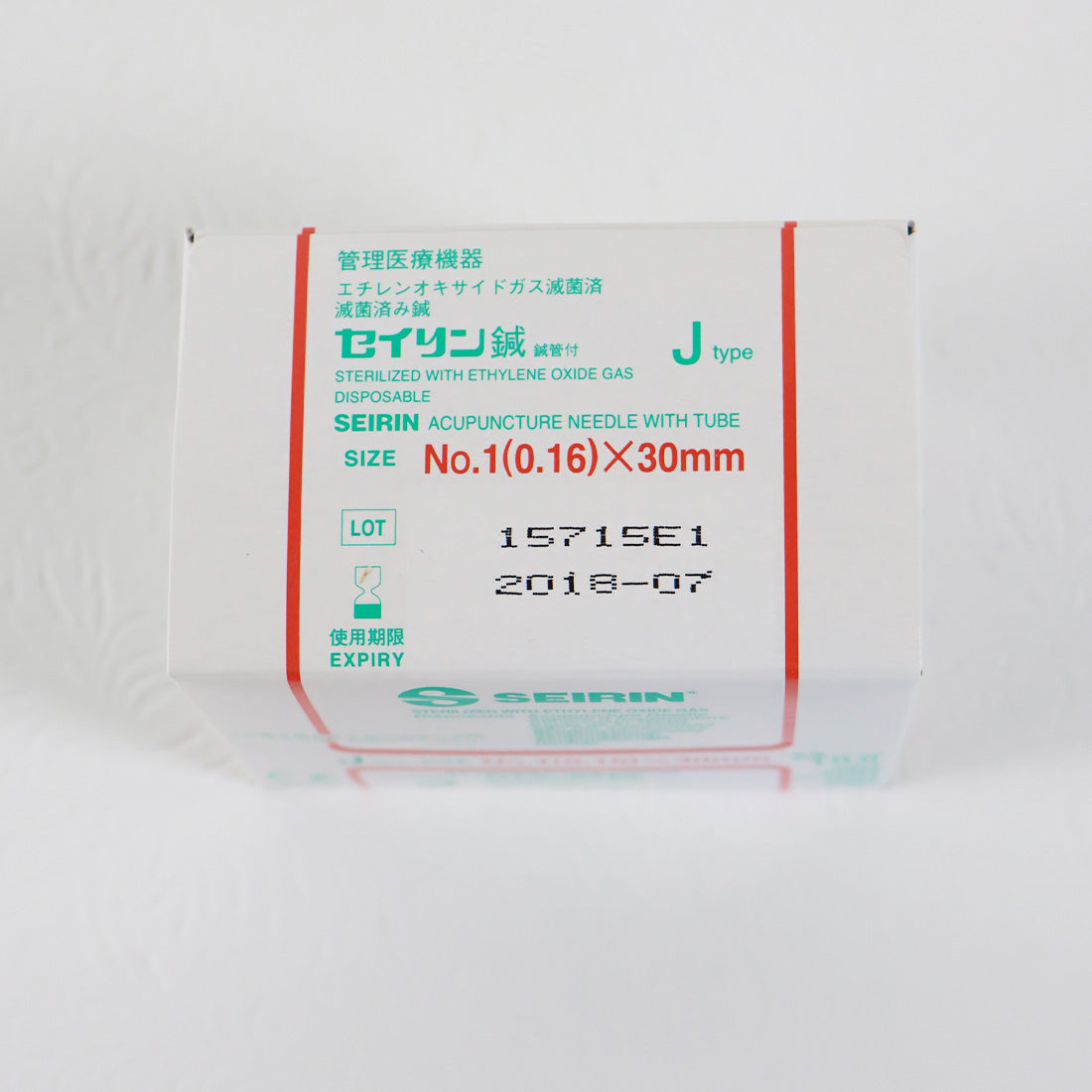 Seirin Type J Acupuncture Needles .16x30mm Expired 2018 (x700pcs)