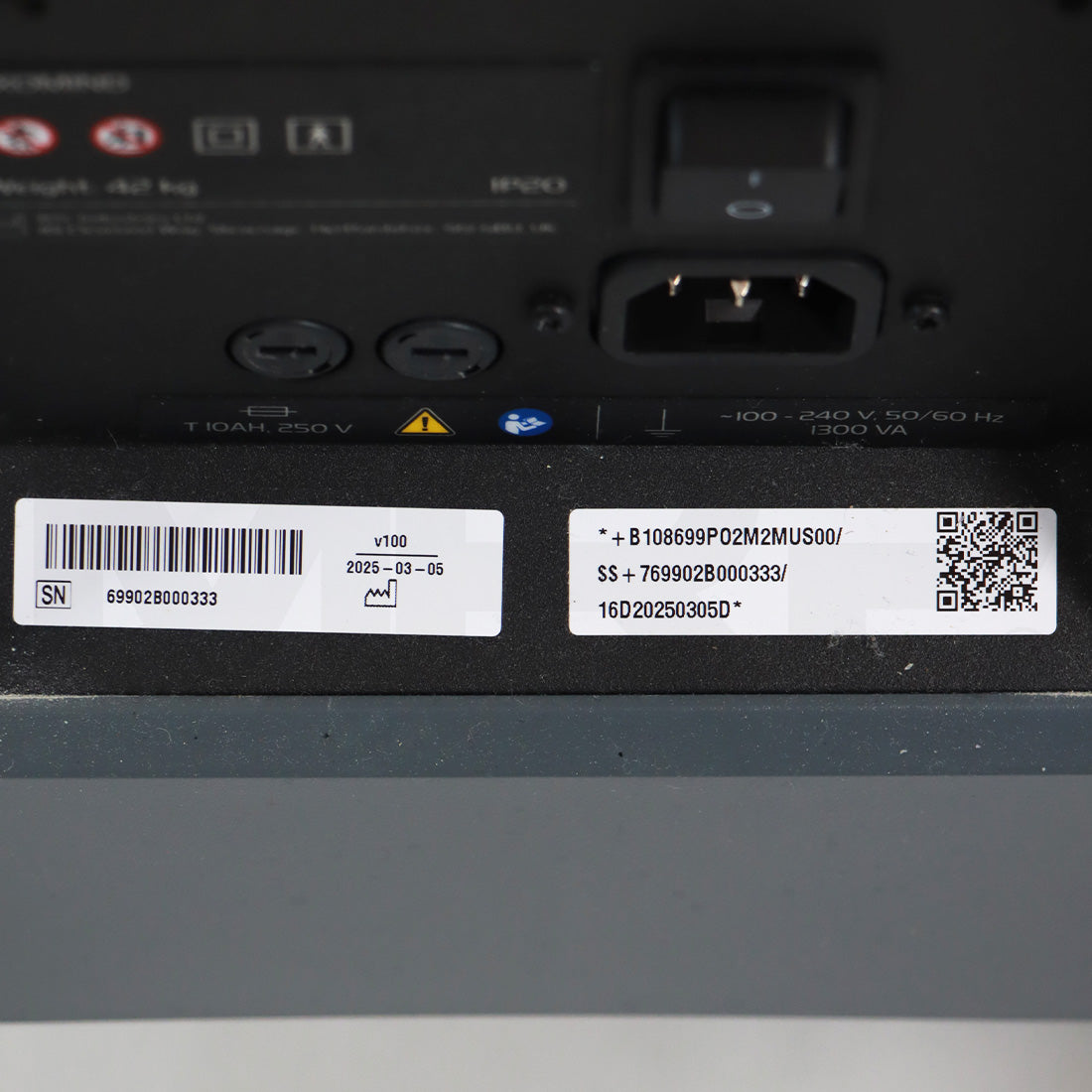 2025 BTL ExoMind System Serial