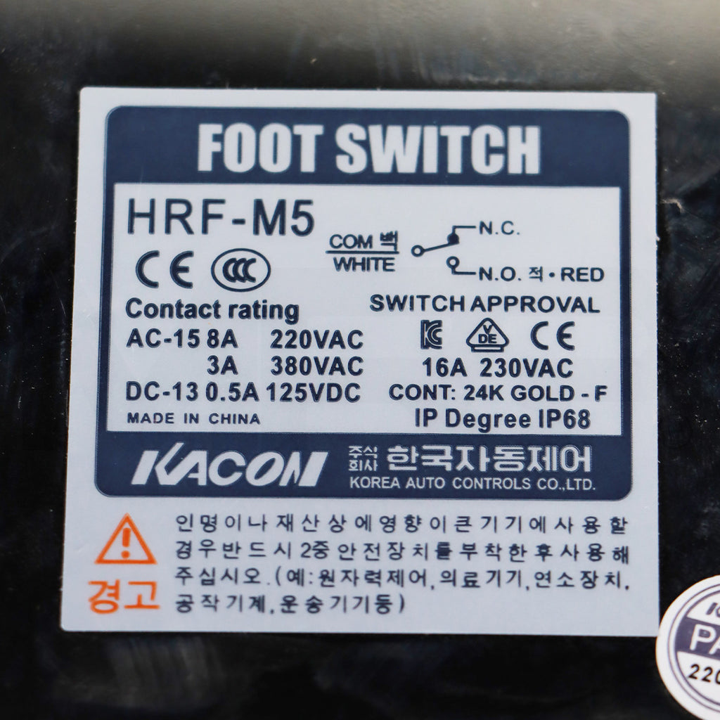 Kacon Agnes FootSwitch HRF-M5 Electrical Foot Pedal