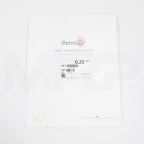 Solta Thermage 0.25 cm Skin Marking Paper x6 Pack