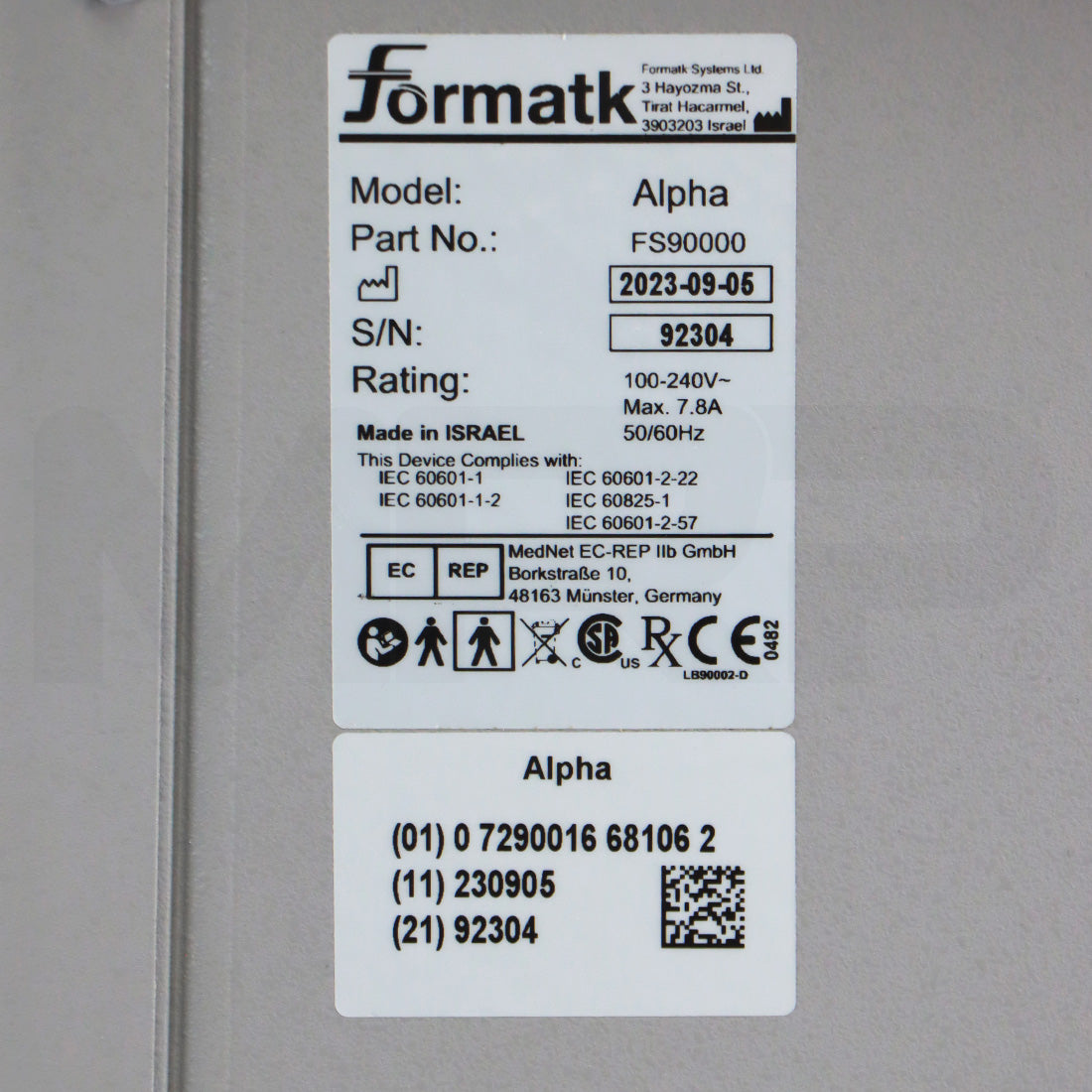 2023 AMP Formatk Alpha Pro System Serial