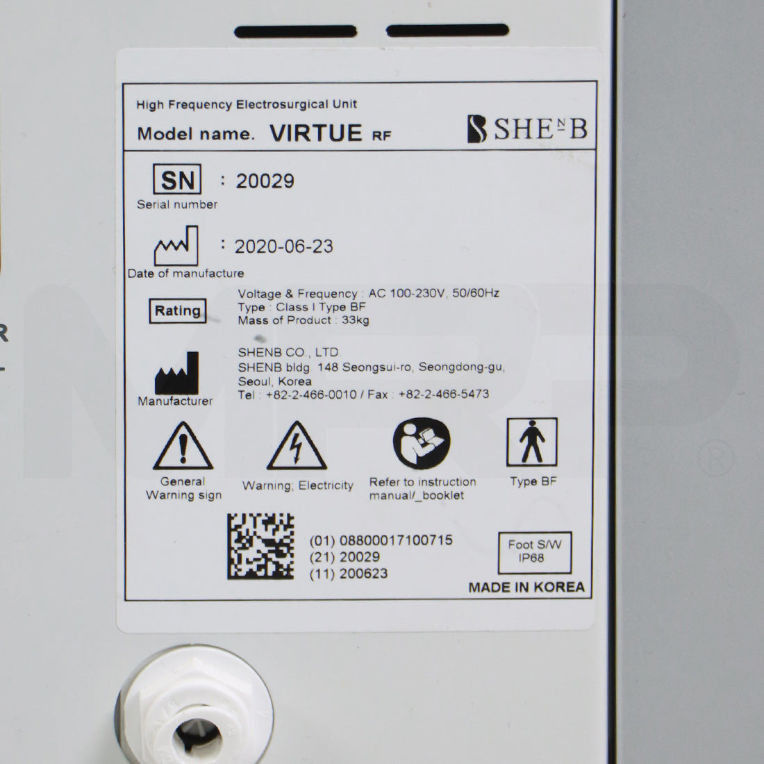 2020 Cartessa ShenB Virtue RF System Serial
