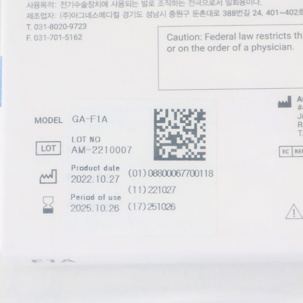 Agnes Medical RF Electrode Type Model F1A 10x Micro-Insulated Needle EXP 10/2025