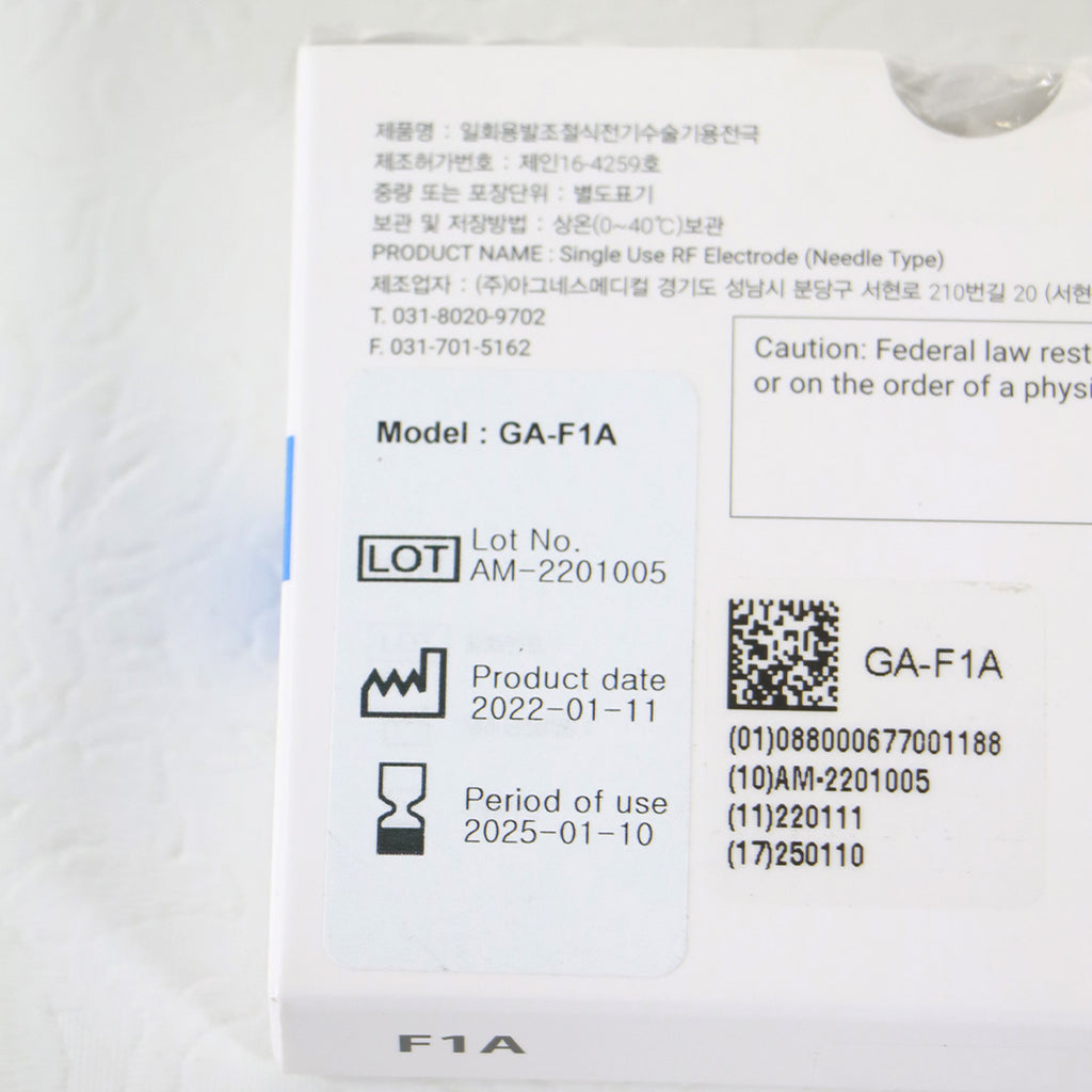 Agnes Medical RF Electrode Type Model F1A 6x Micro-Insulated Needle EXP 01/2025
