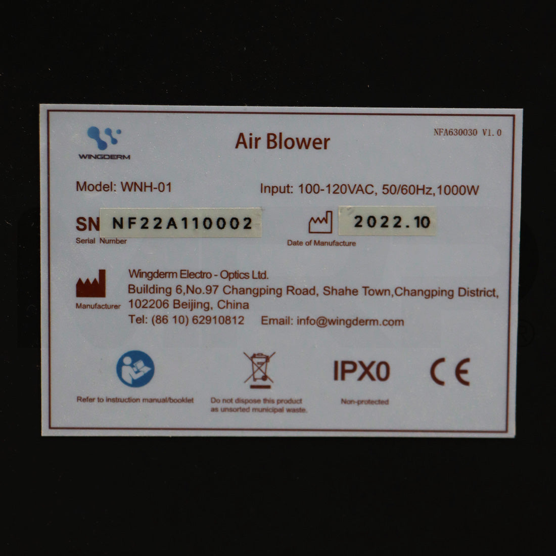 2022 Wingderm Renuva Cooler Serial