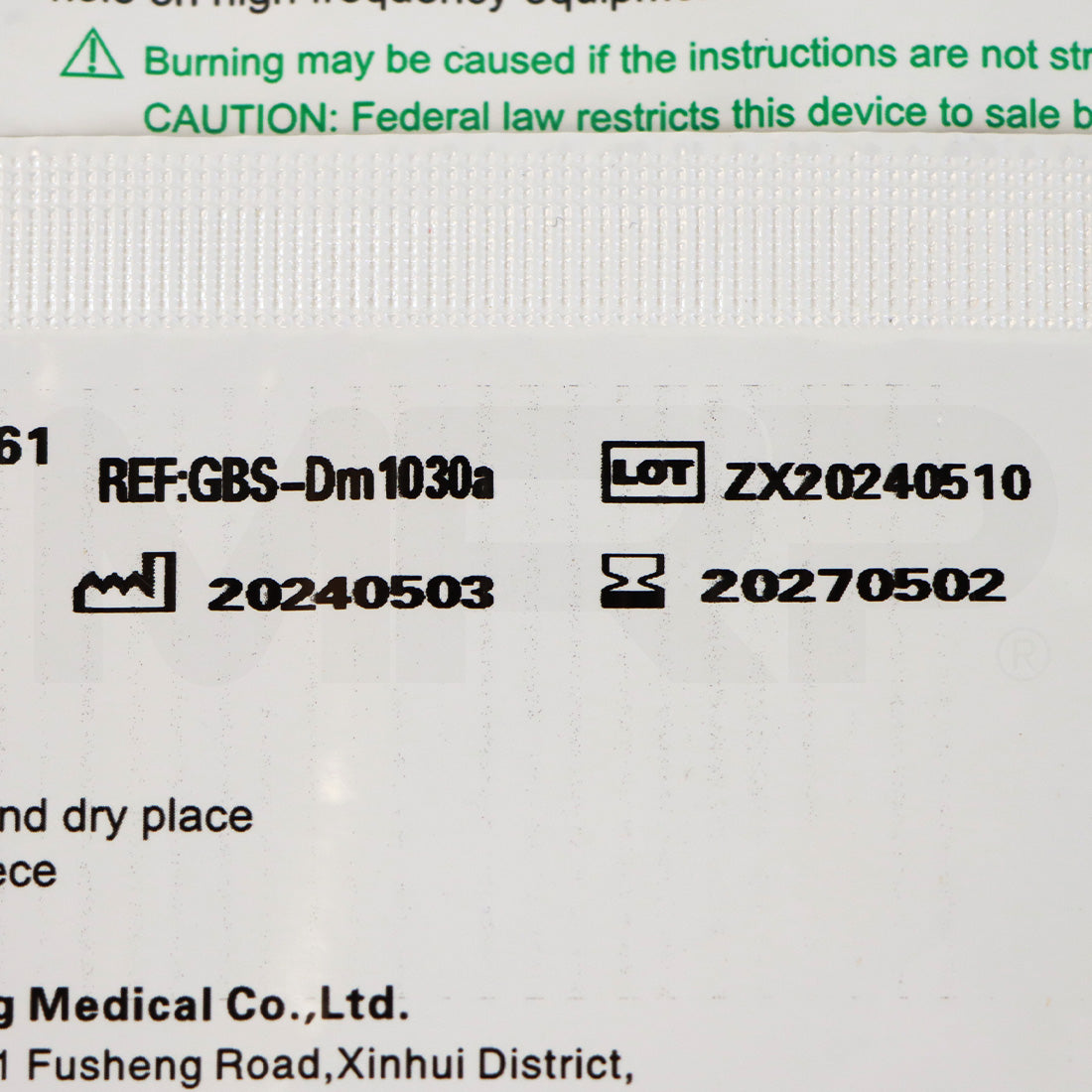Baisheng Medical Greenpad Dispersive Electrode  Electrosurgical Adult Solid Pads Single EXP 2027