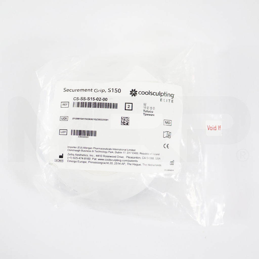 Zeltiq Aesthetics CoolSculpting Elite Securement Grip S150 2pk CS-SS-S15-02-002