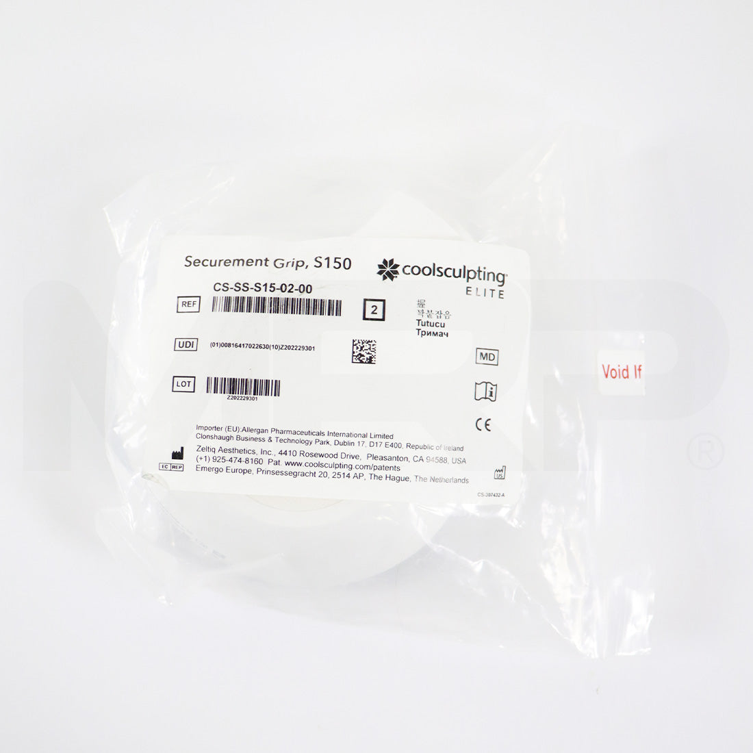 Zeltiq Aesthetics CoolSculpting Elite Securement Grip S150 2pk CS-SS-S15-02-002