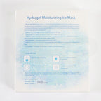 Millet Care Hydrogel Moisturizing Ice Mask 5x pk
