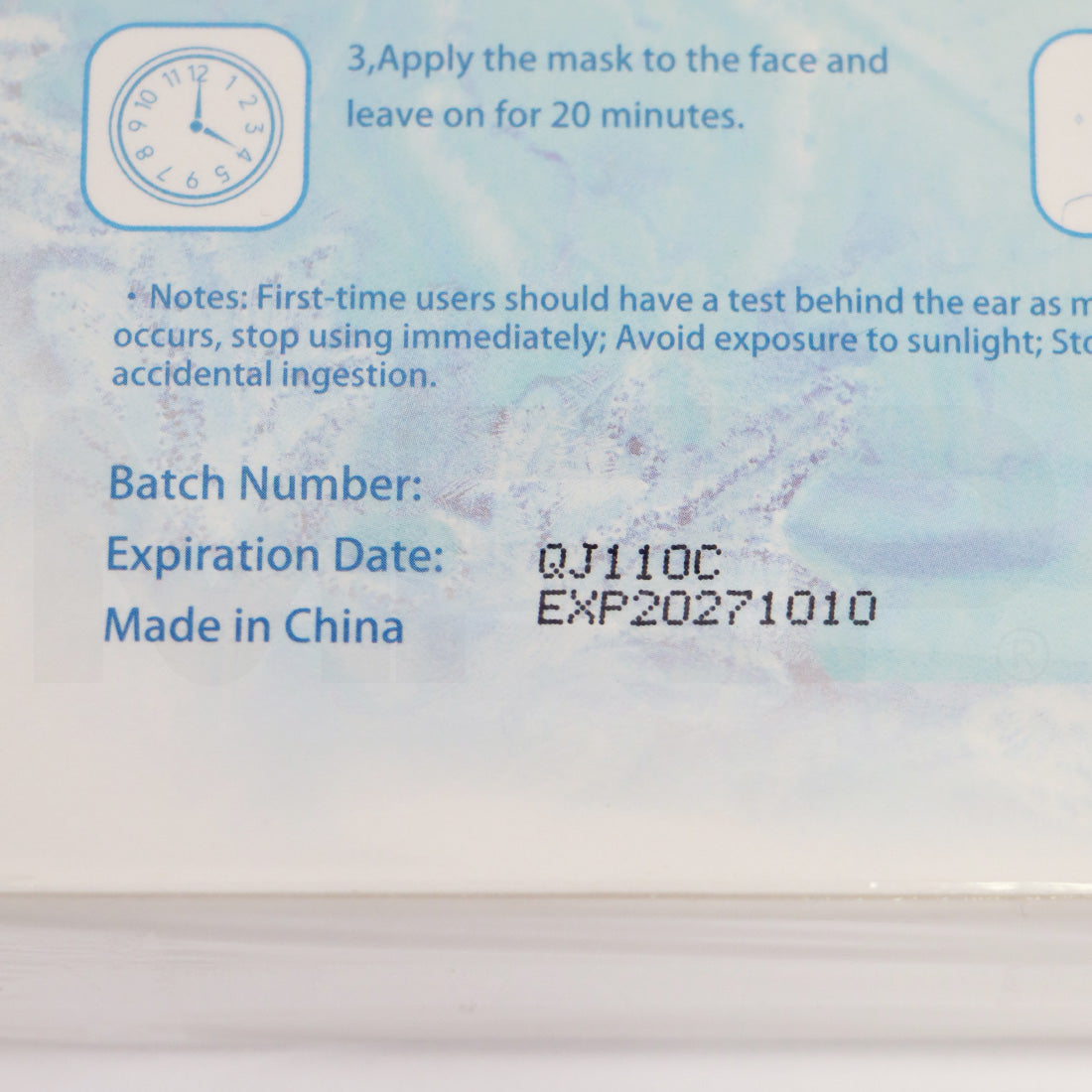 Millet Care Hydrogel Moisturizing Ice Mask 5x pk