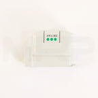 Ulthera DeepSEE DS 7-3.0 Green Transducer Front