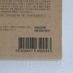 Lutronic LaseMD Lase MD VA Ampoule Vitamin-A Anti Aging Retinol Serum EXP 2026
