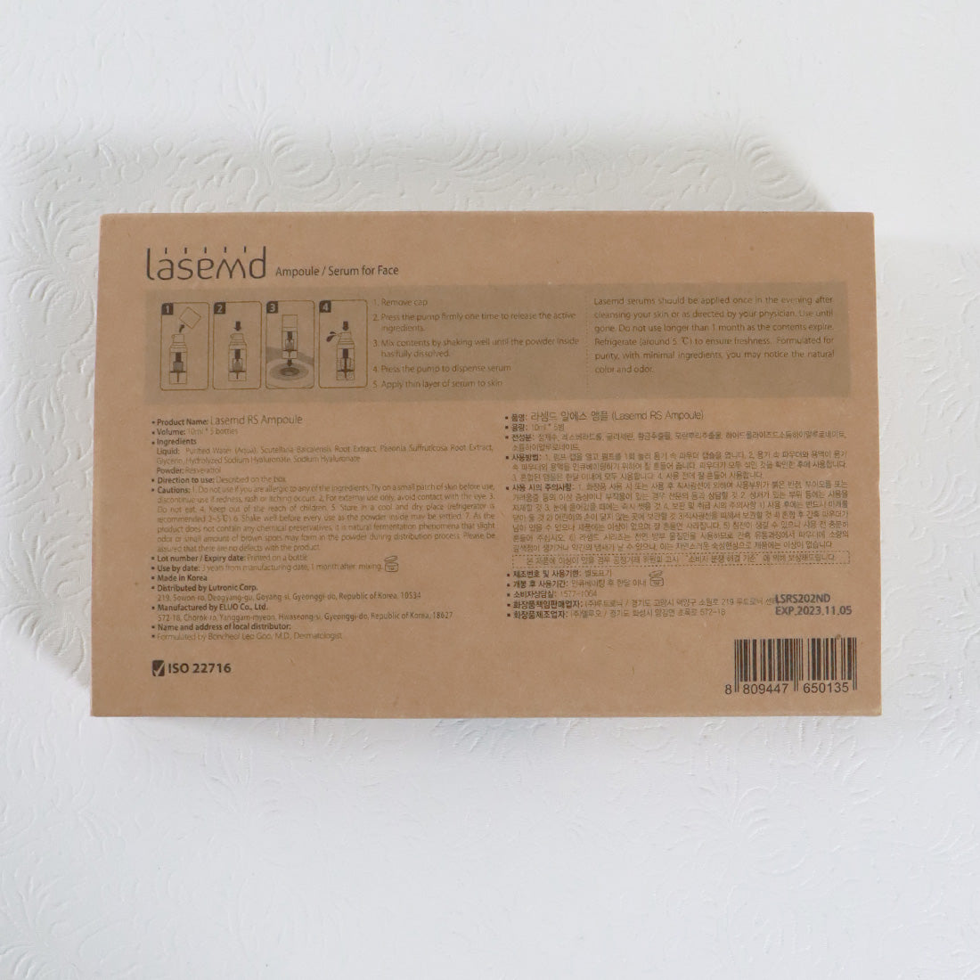 Lutronic LaseMD RS Ampoule Resveratrol Photoaging Anti-Aging Collagen Serum x5