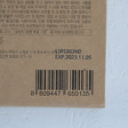 Lutronic LaseMD RS Ampoule Resveratrol Photoaging Anti-Aging Collagen Serum x5