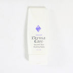 Diamond International Derma Care Healing Balm Lotus Cream Cleanser Brush Kit