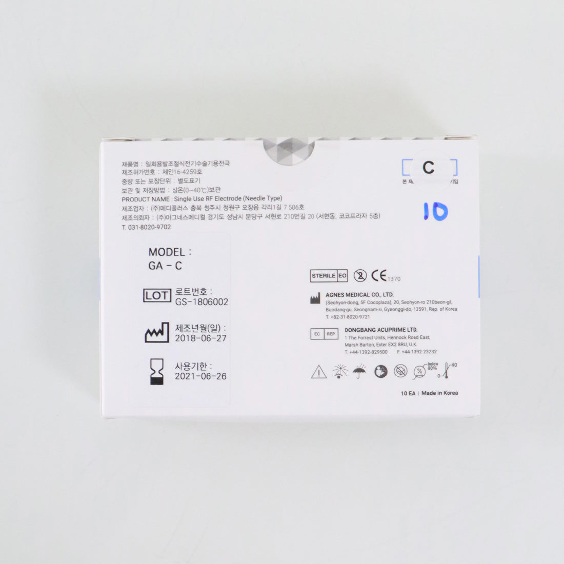 Agnes Medical RF Electrode Needle Type GA-C Micro-Insulated Exp 06/2021 x10