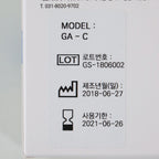 Agnes Medical RF Electrode Needle Type GA-C Micro-Insulated Exp 06/2021 x10