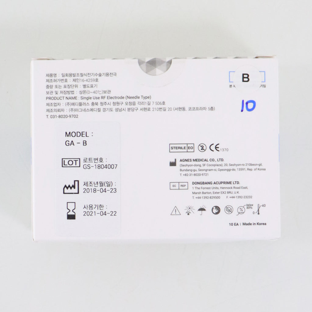 Agnes Medical RF Electrode Needle Type GA-B Micro-Insulated Exp 04/2021 x10