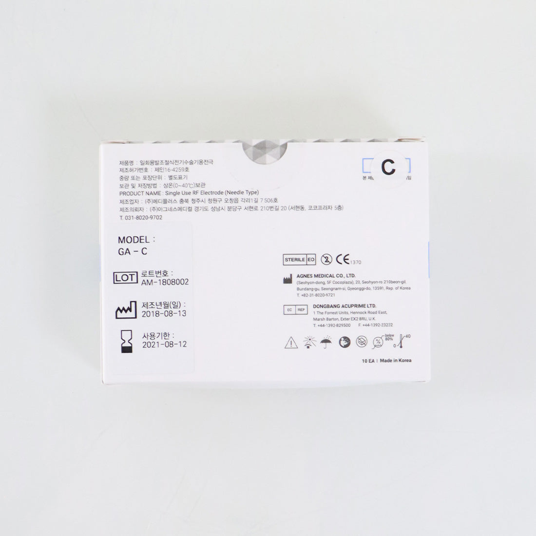 Agnes Medical RF Electrode Needle Type GA-C Micro-Insulated Exp 08/2021 x10