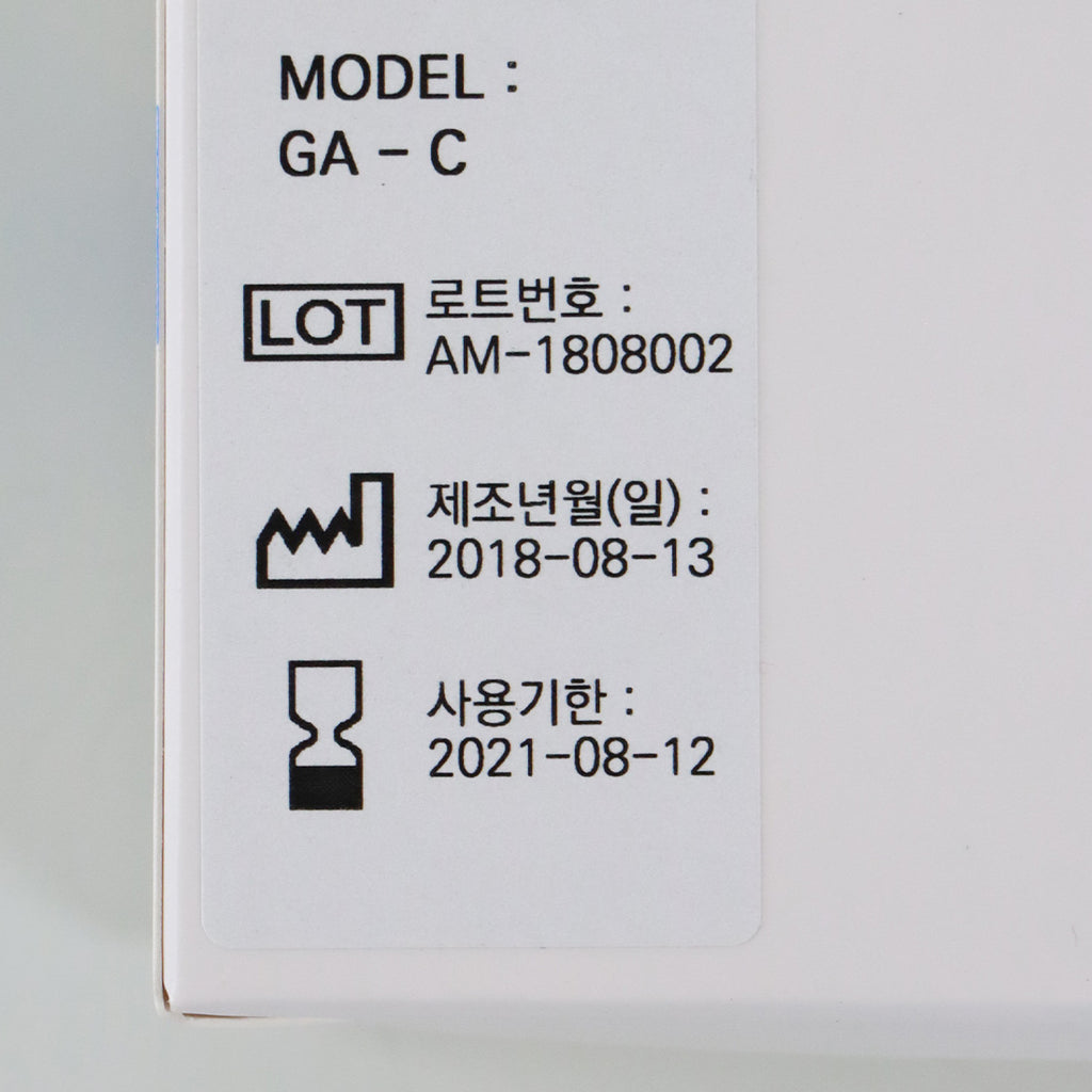 Agnes Medical RF Electrode Needle Type GA-C Micro-Insulated Exp 08/2021 x10