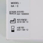 Agnes Medical RF Electrode Needle Type GA-C Micro-Insulated Exp 08/2021 x10