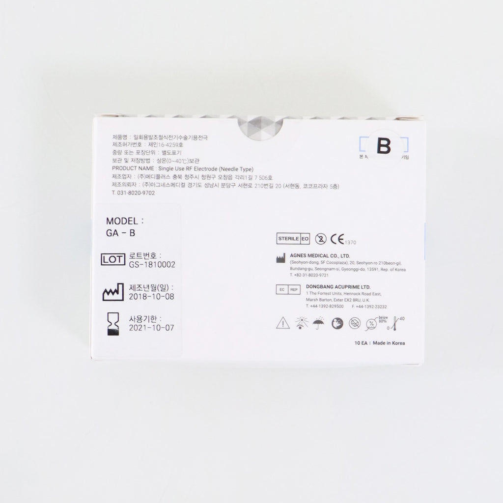 Agnes Medical RF Electrode Needle Type GA-B Micro-Insulated Exp 10/2021 x10
