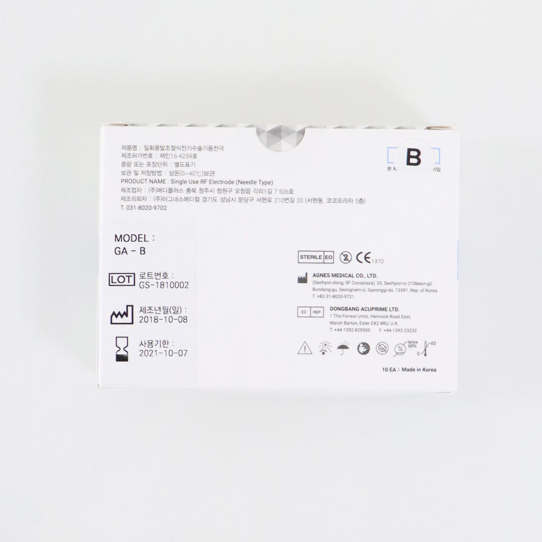 Agnes Medical RF Electrode Needle Type GA-B Micro-Insulated Exp 10/2021 x10