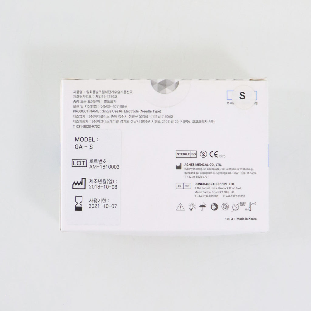 Agnes Medical RF Electrode Needle Type GA-S Micro-Insulated Exp 10/2021 x10