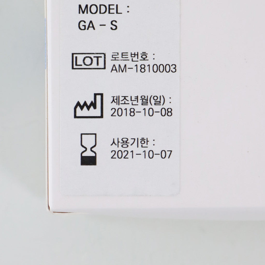 Agnes Medical RF Electrode Needle Type GA-S Micro-Insulated Exp 10/2021 x10