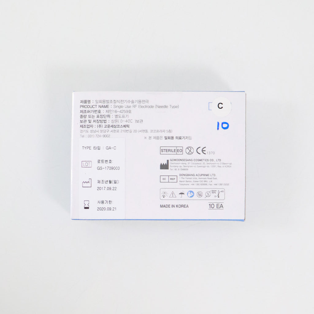 Single Use RF Electrode Needle Type GA-C Micro-Insulated Exp 09/2020 x10