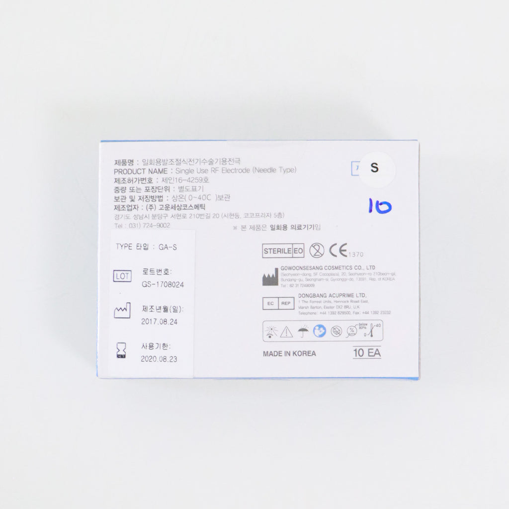 Single Use RF Electrode Needle Type GA-S Micro-Insulated Exp 08/2020 x10