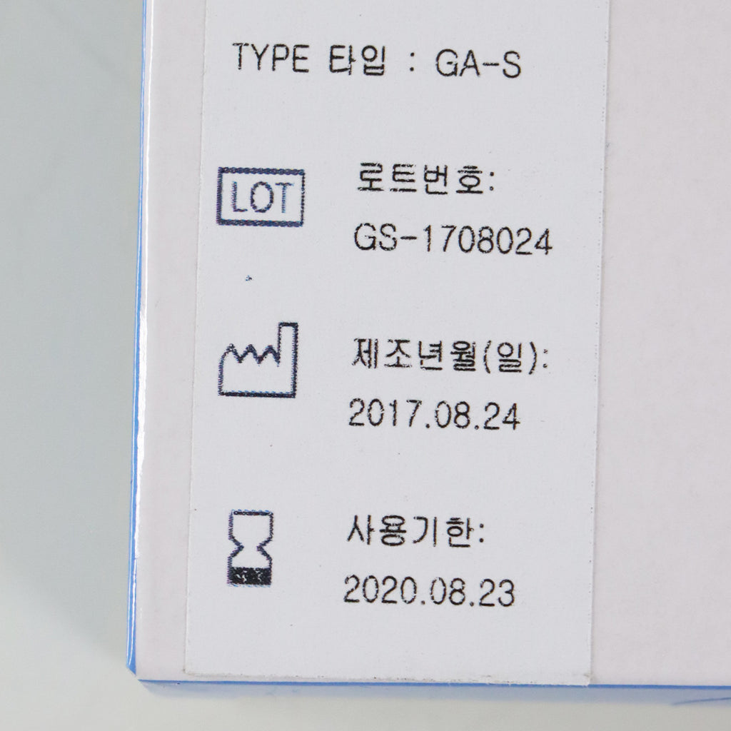 Single Use RF Electrode Needle Type GA-S Micro-Insulated Exp 08/2020 x10