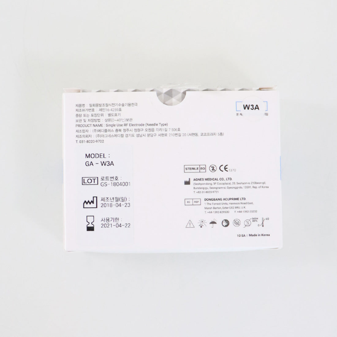Agnes Medical RF Electrode Type Model W3A 9x Micro-Insulated Needle EXP 04/2021