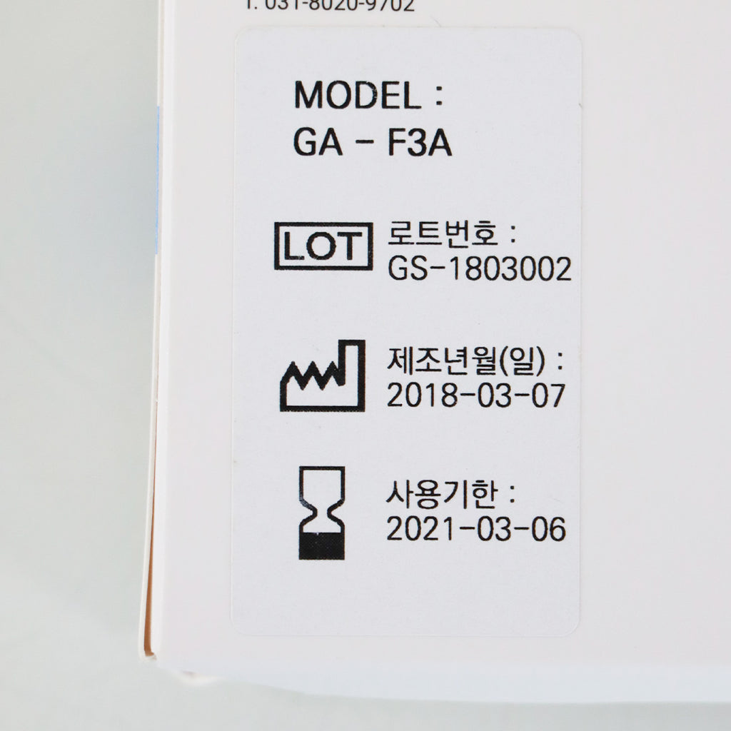 Agnes Medical RF Electrode Type Model F3A 4x Micro-Insulated Needle EXP 03/2021