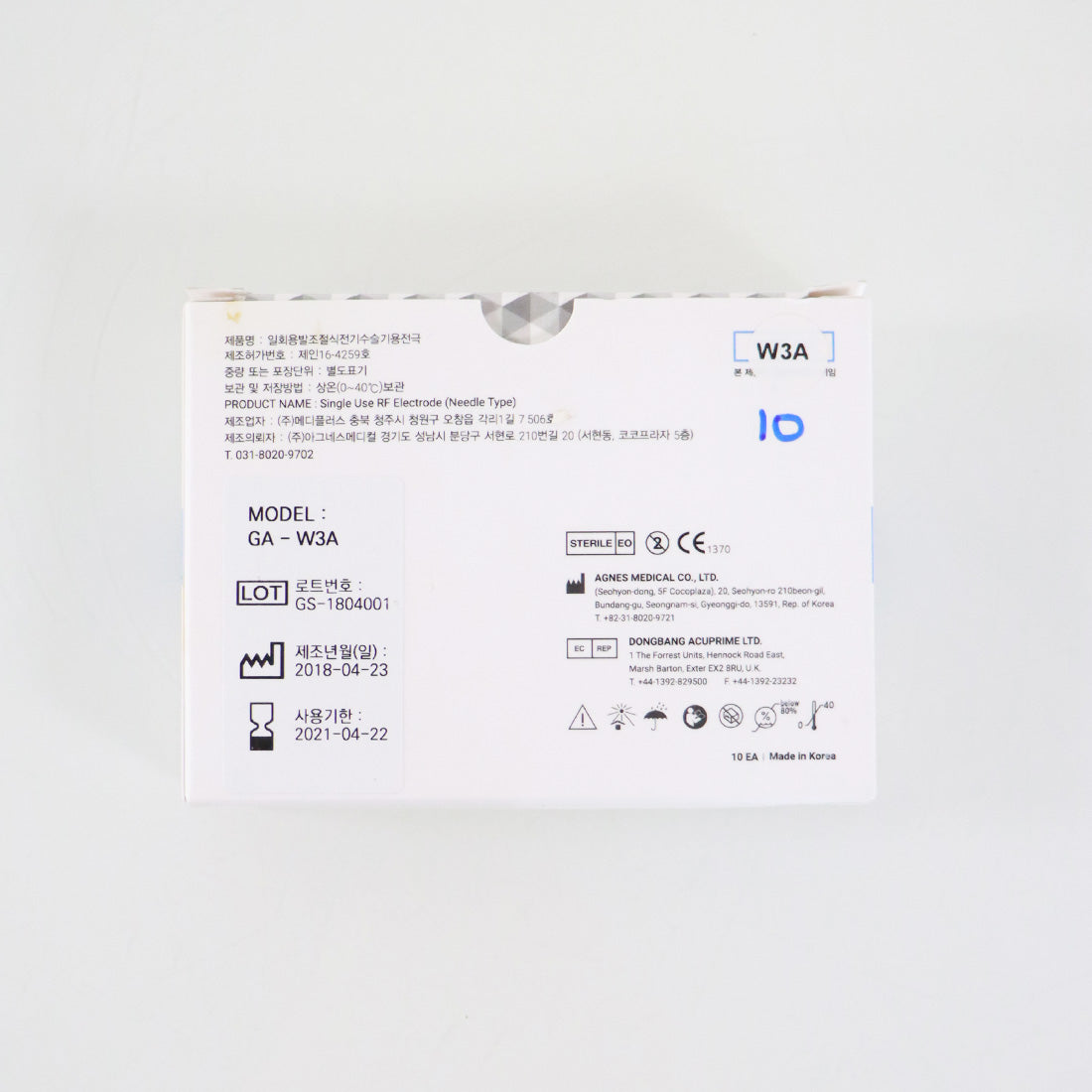 Agnes Medical RF Electrode Type Model W3A 13x Micro-Insulated Needle EXP 04/21